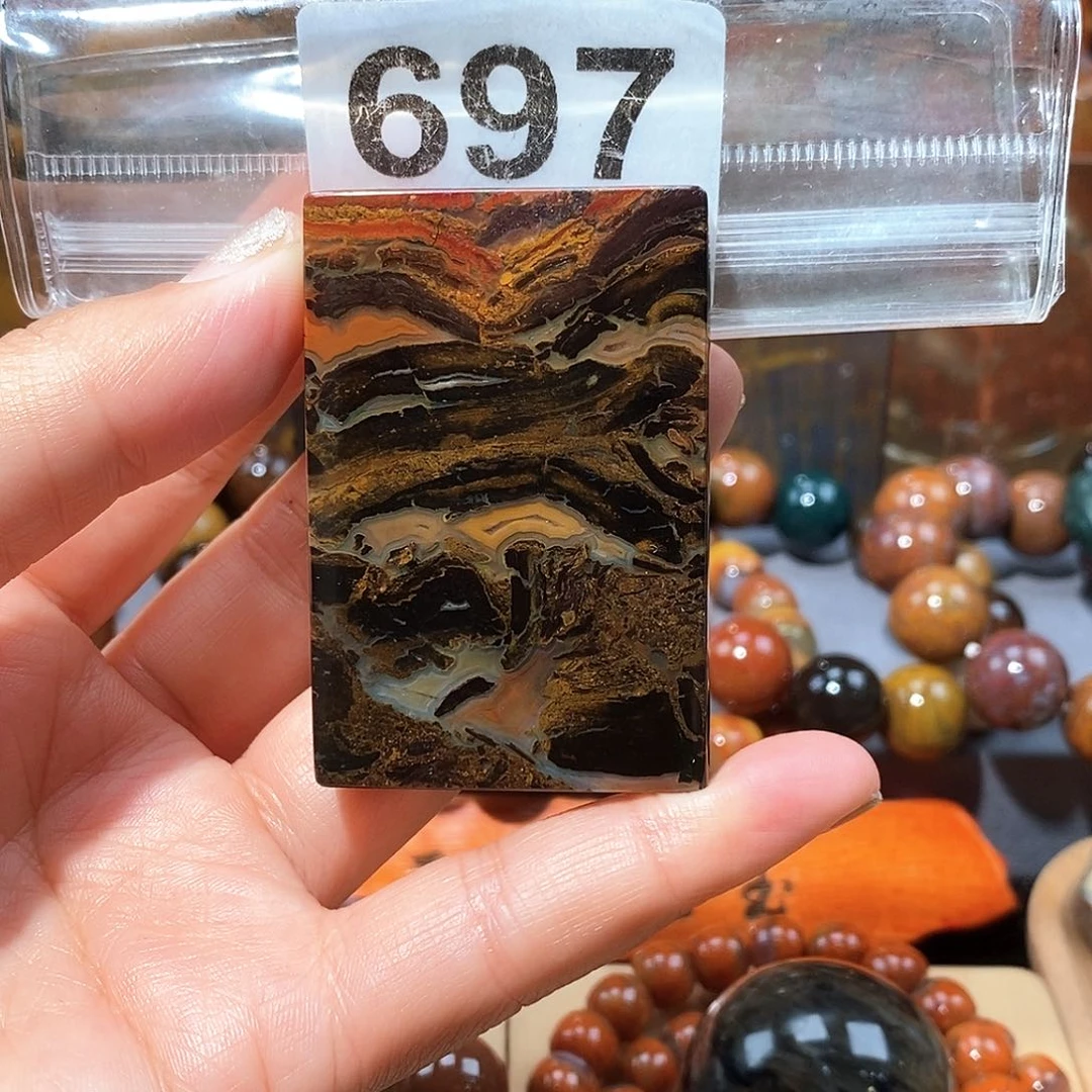 硅化玉天然北票硅化玉牌子未镶嵌天然北票硅化玉牌子