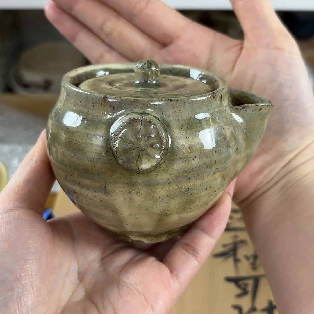 新*礼哈狗和高后给哈狗