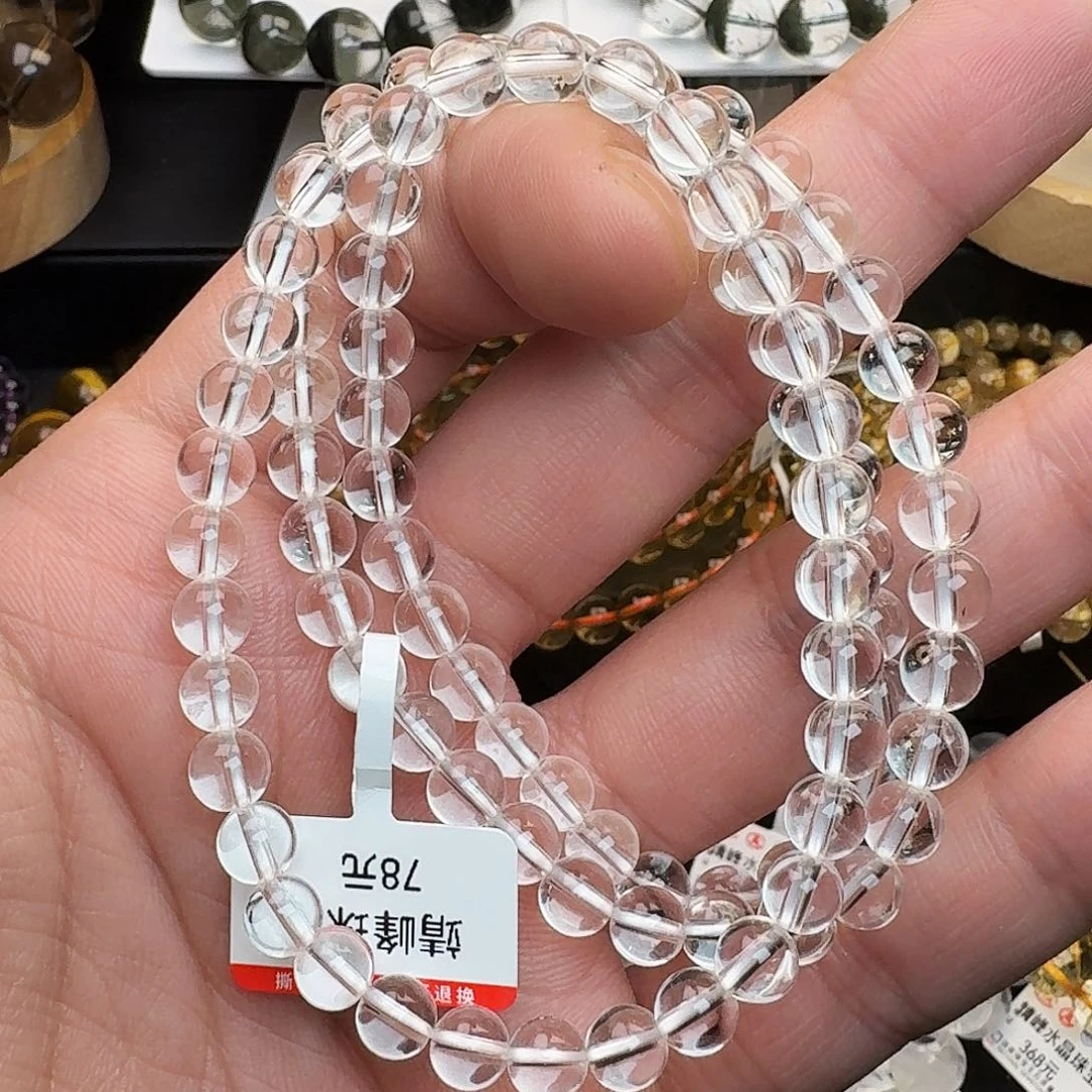 水晶手链未镶嵌王*陽天然白水晶手链