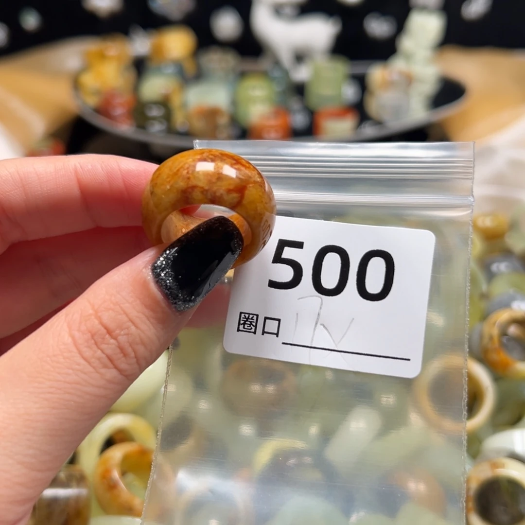 苏****蛇纹石玉未镶嵌戒指