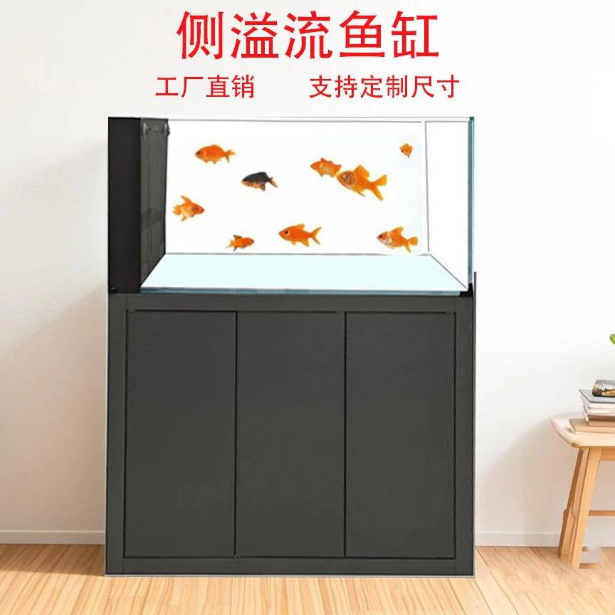 渔歌超白侧溢流鱼缸溪流兰寿缸生态造景草缸可定制