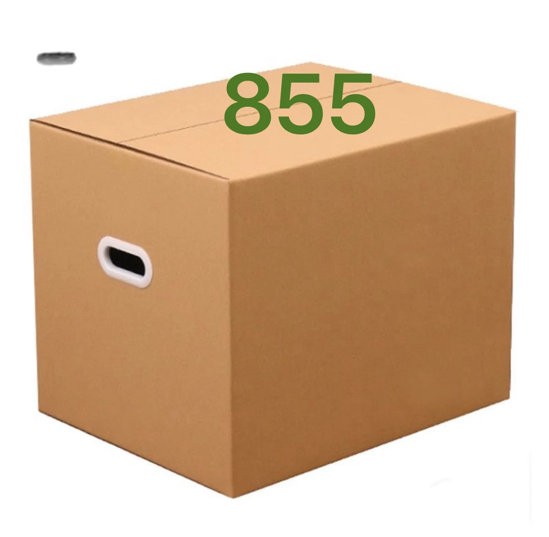 855以主播讲解为主：日用百货箱子纸质加固家用