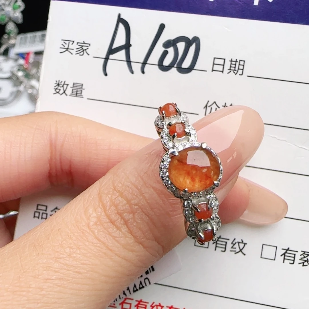 银S925镶嵌戒指翡翠