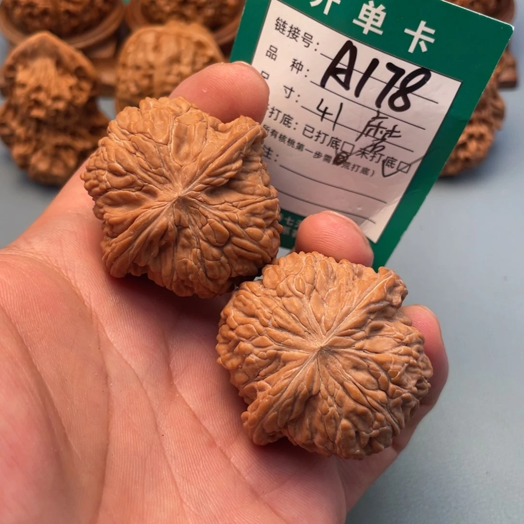 文玩核桃把件文玩