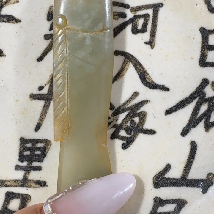 摆件瓷摆件瓷摆件