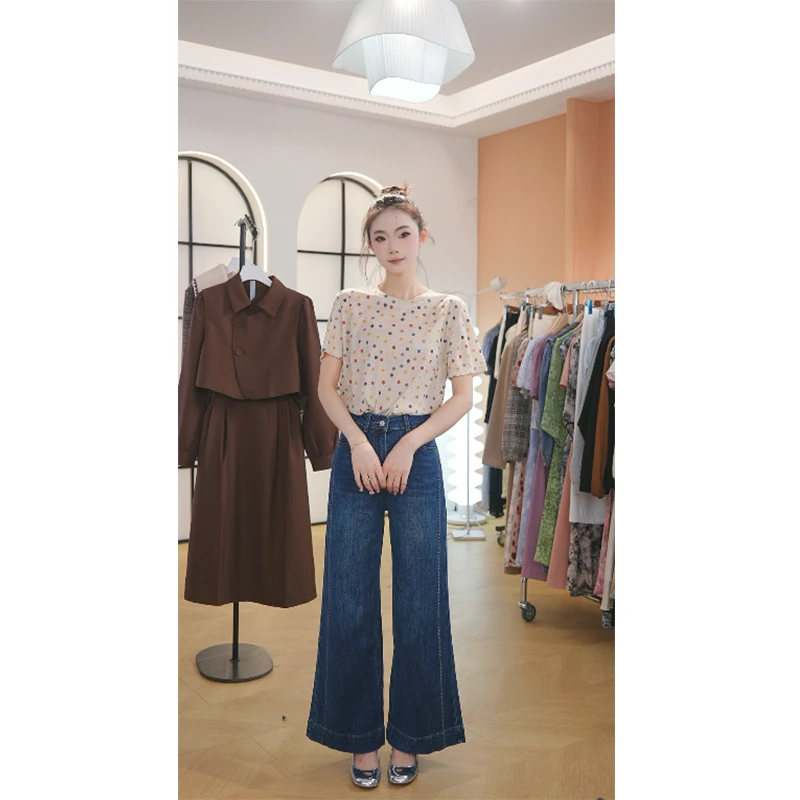 2025爆款新款高腰微喇软牛仔裤女早秋轻熟显瘦简约高级感百搭裤