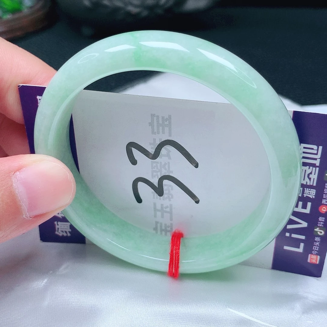 未镶嵌手镯翡翠58圈口