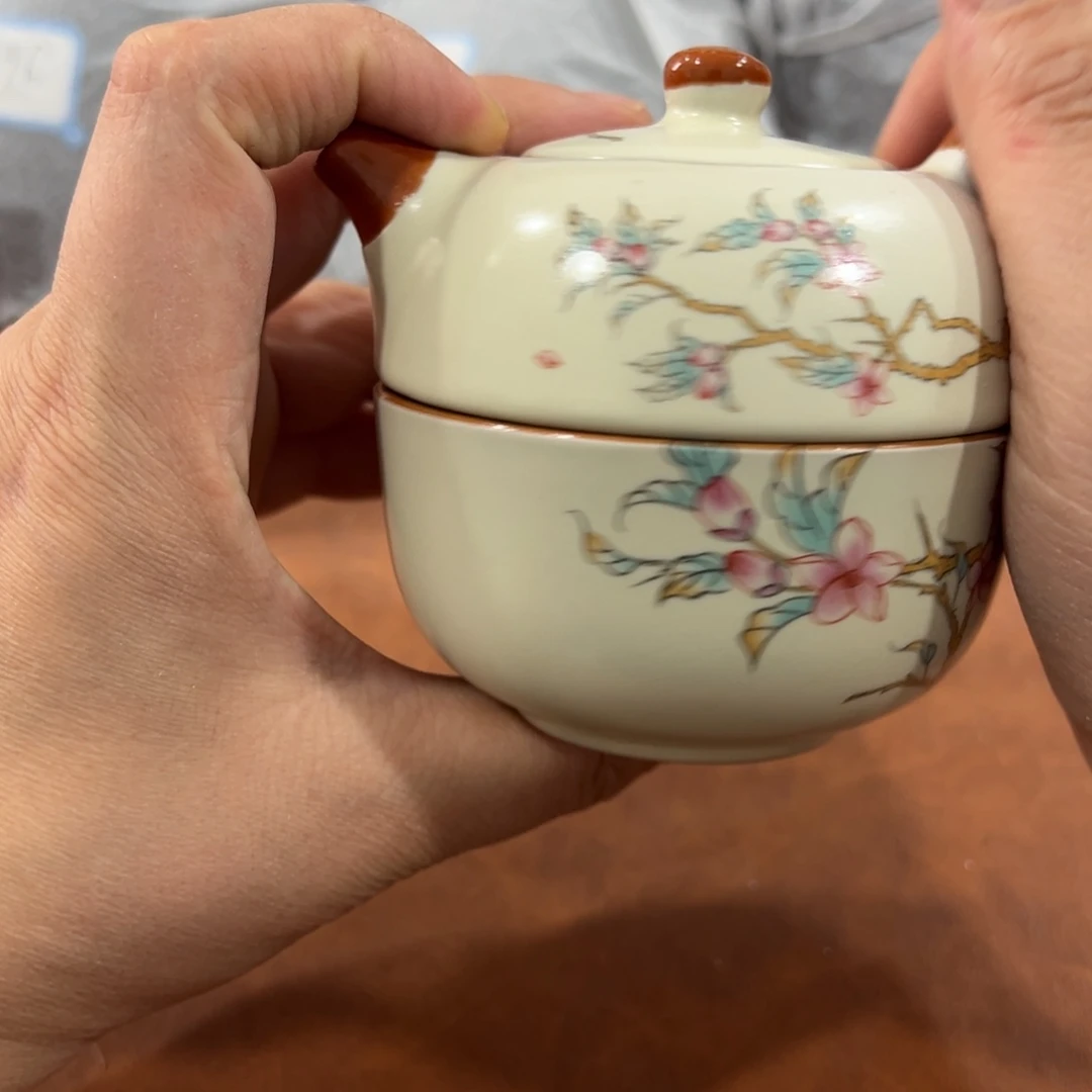 茶具放漏，便宜处理