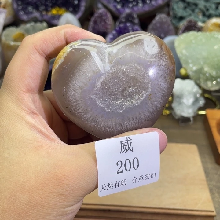 水晶未镶嵌珠宝半成品