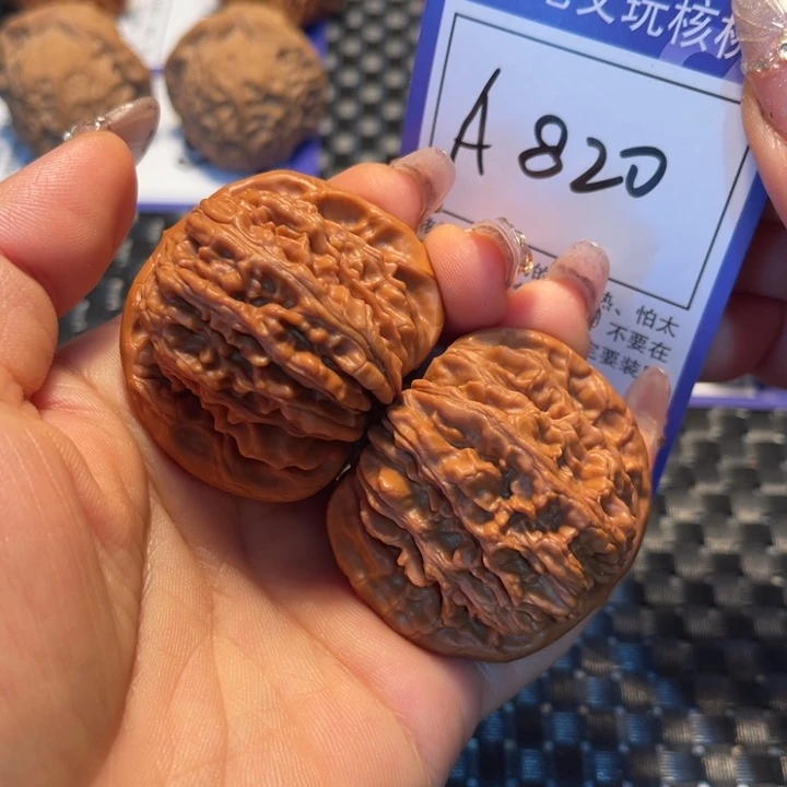 文玩核桃把件45楼子A820