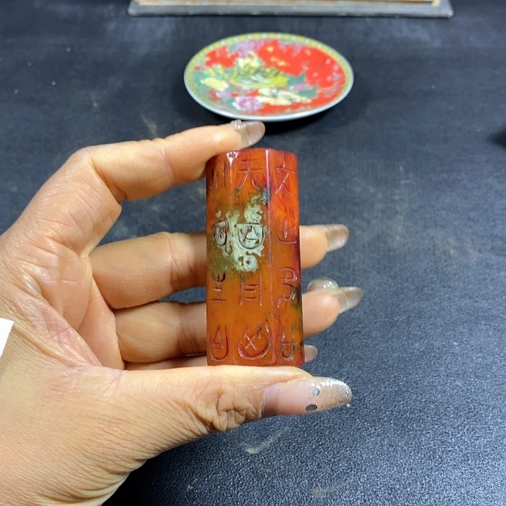 底槽青闪购链接一图一物