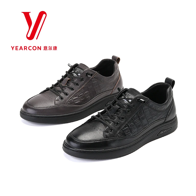 意尔康男士真皮板鞋经典款型简约时尚透气软底休闲鞋69953A