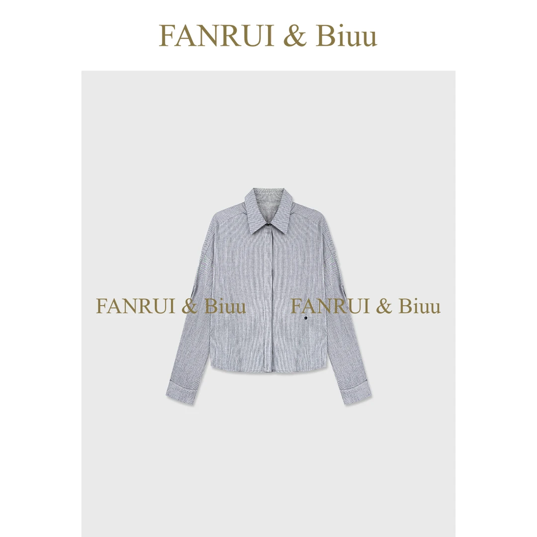 FANRUI/泛芮「雨巷晴阶」两件套韩系ins百搭显瘦细条纹衬衫女B17405