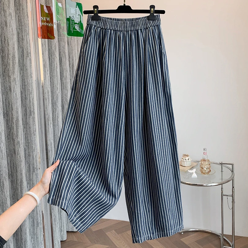 蓝条纹松紧腰时尚休闲裤女夏季宽松显瘦阔腿哈伦裤气球裤九分裤子
