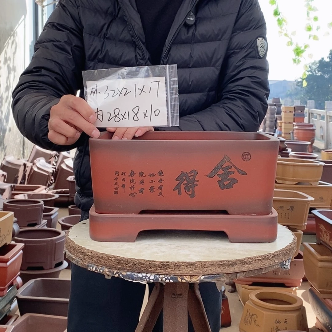 紫砂花盆紫砂花盆