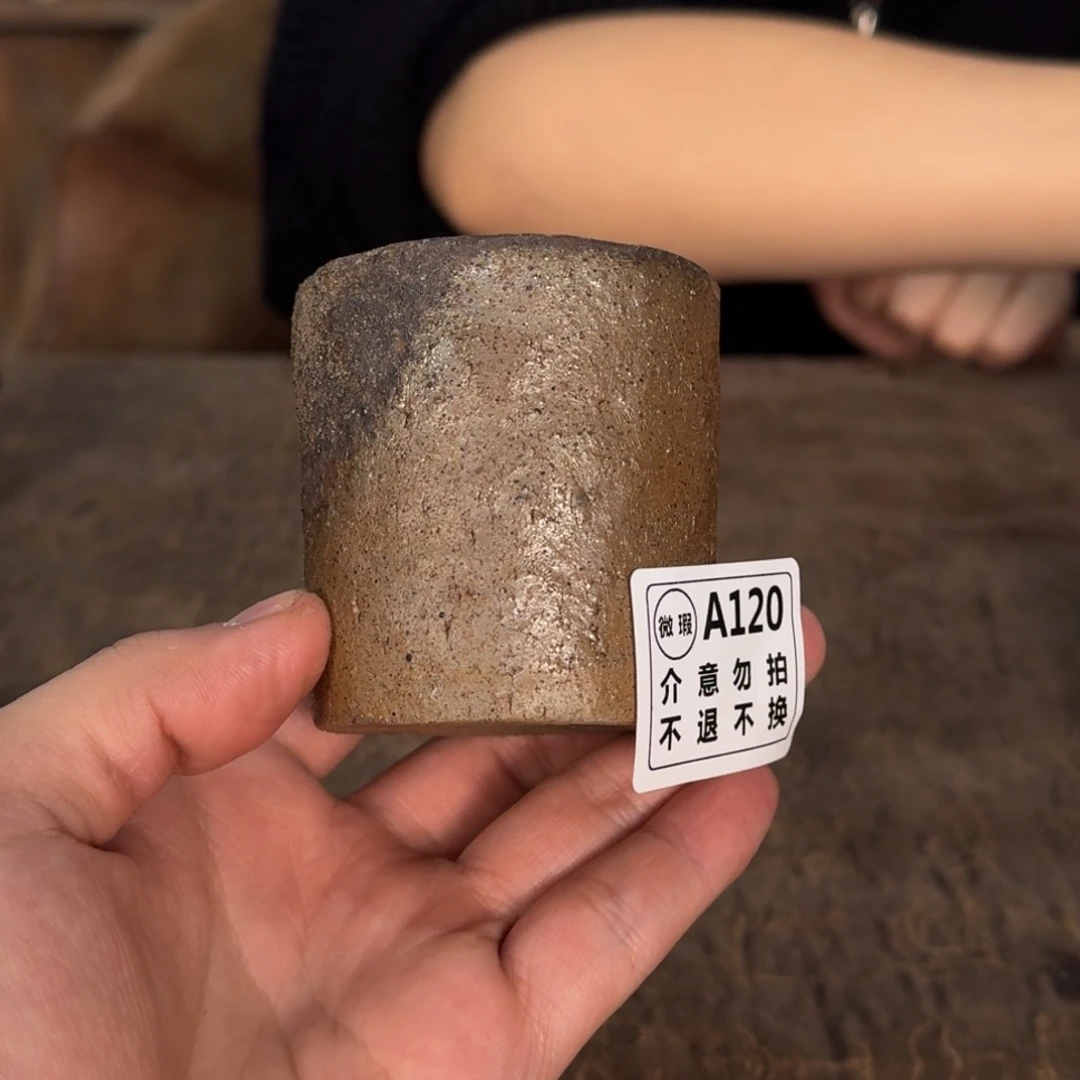 壶杯一一一一一一一120