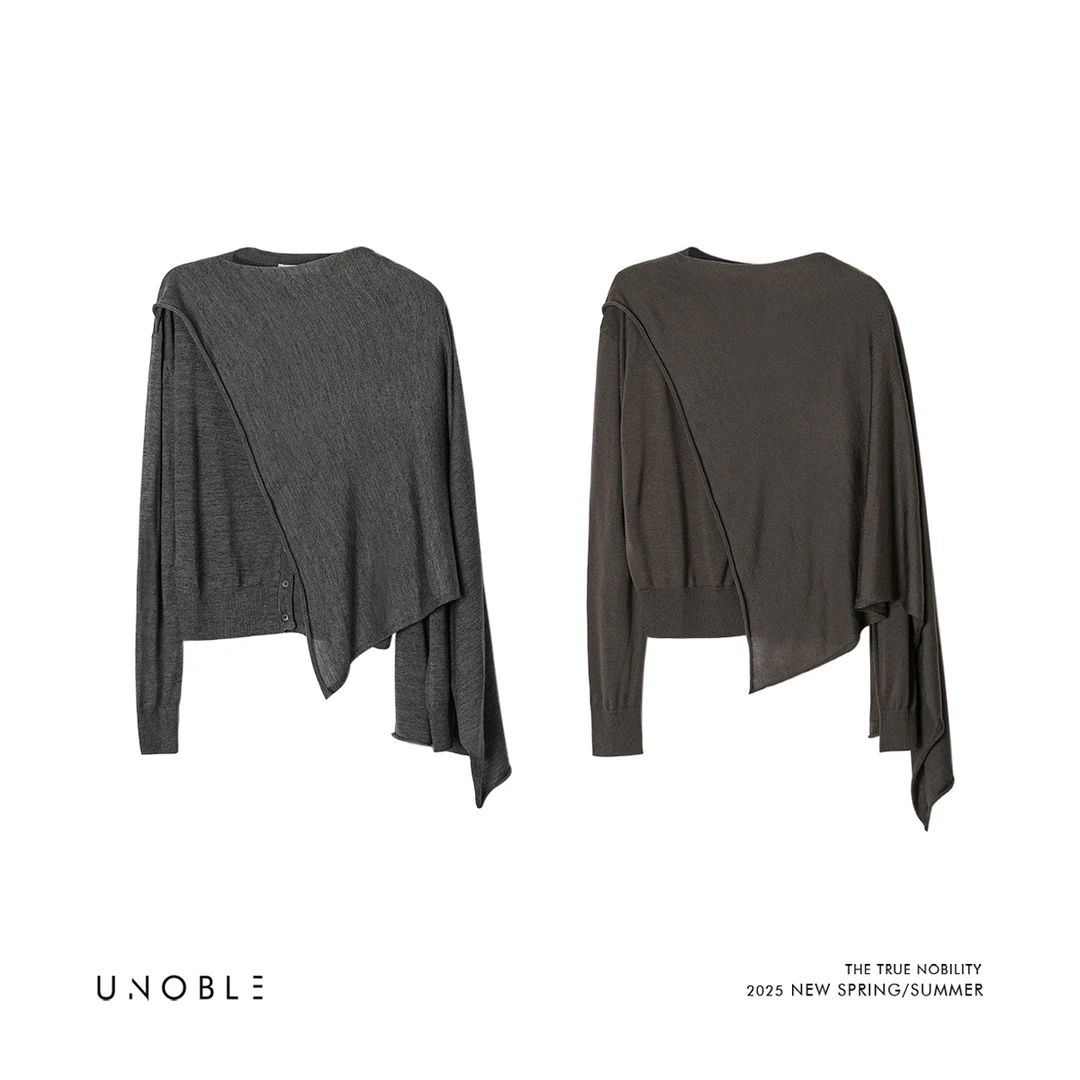UNOBLE 2025 S/S【浮光掠影】天丝羊毛上衣 秋季新品