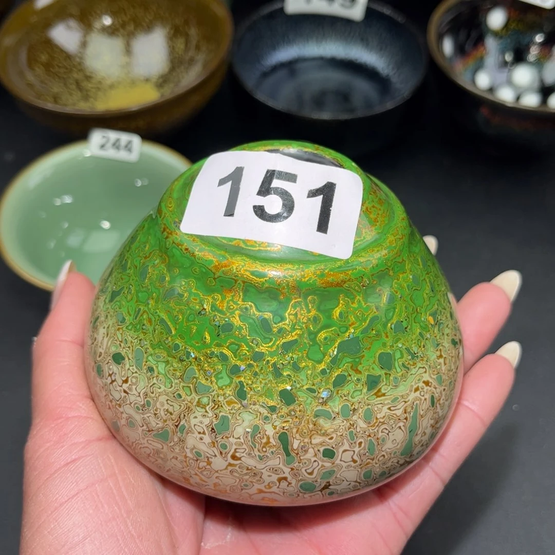 茶盏艨*151 建窑建盏…………