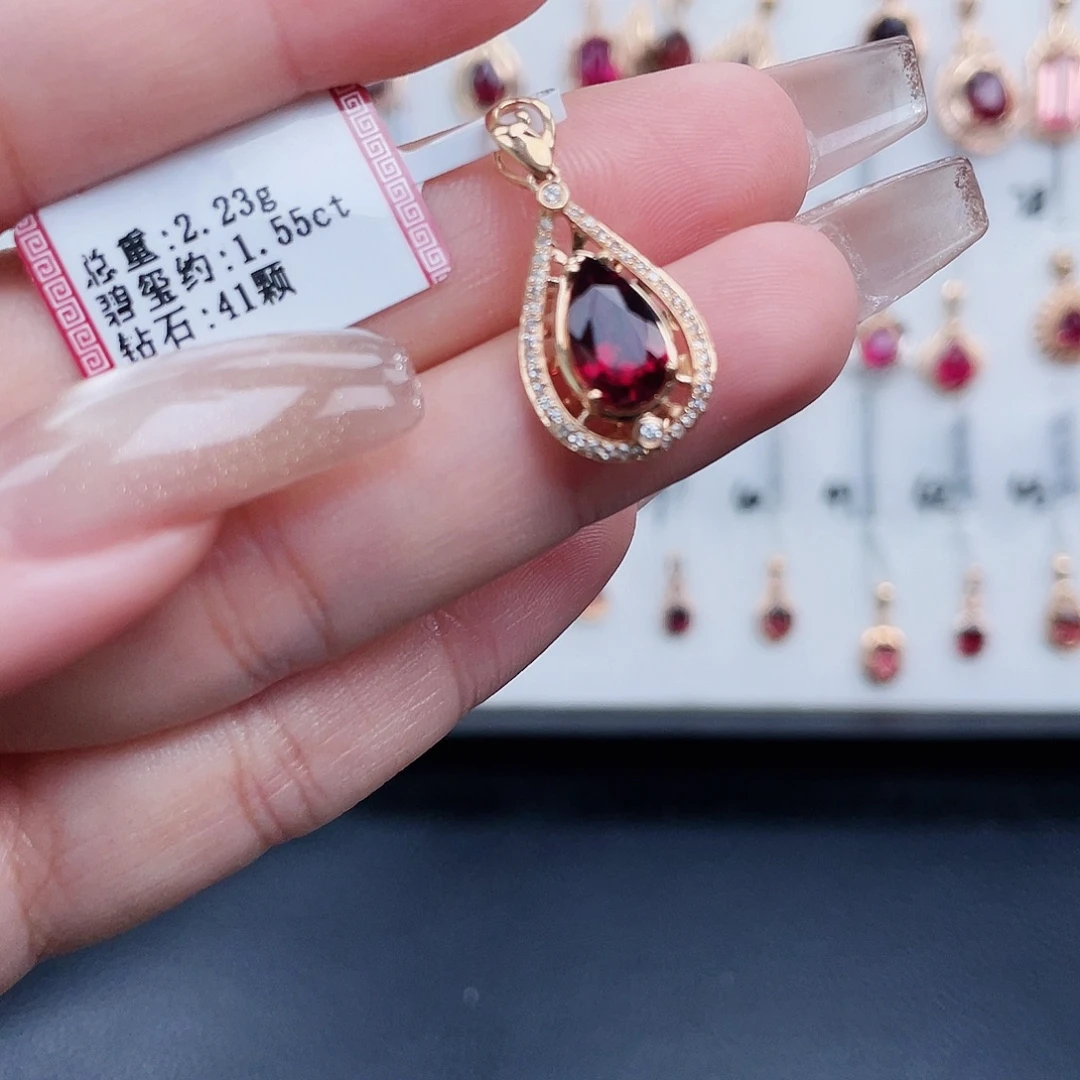 吊坠(不含链)18K金镶嵌碧玺