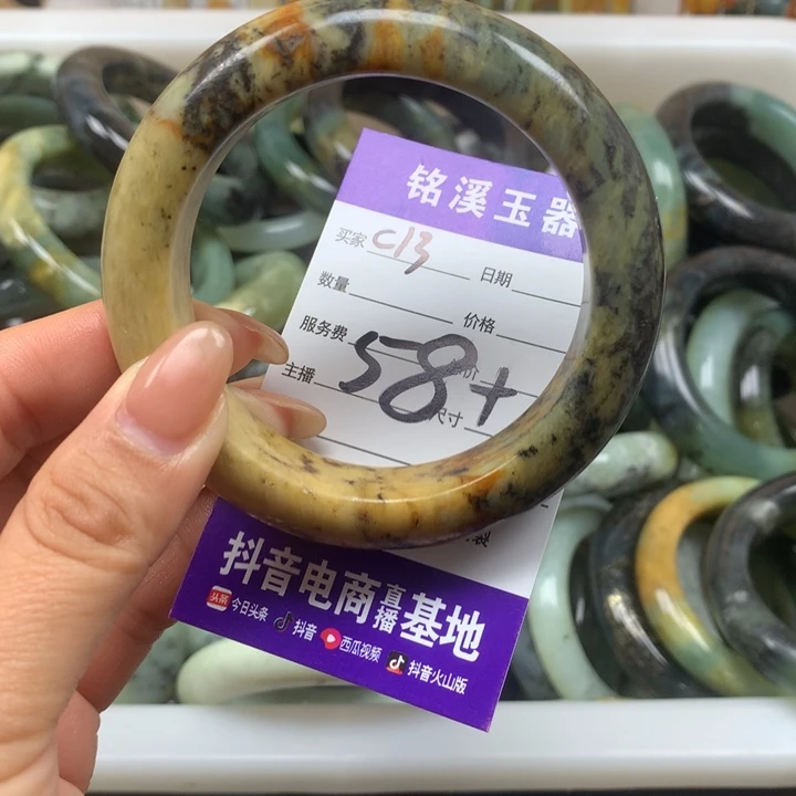 未镶嵌蛇纹石玉手镯