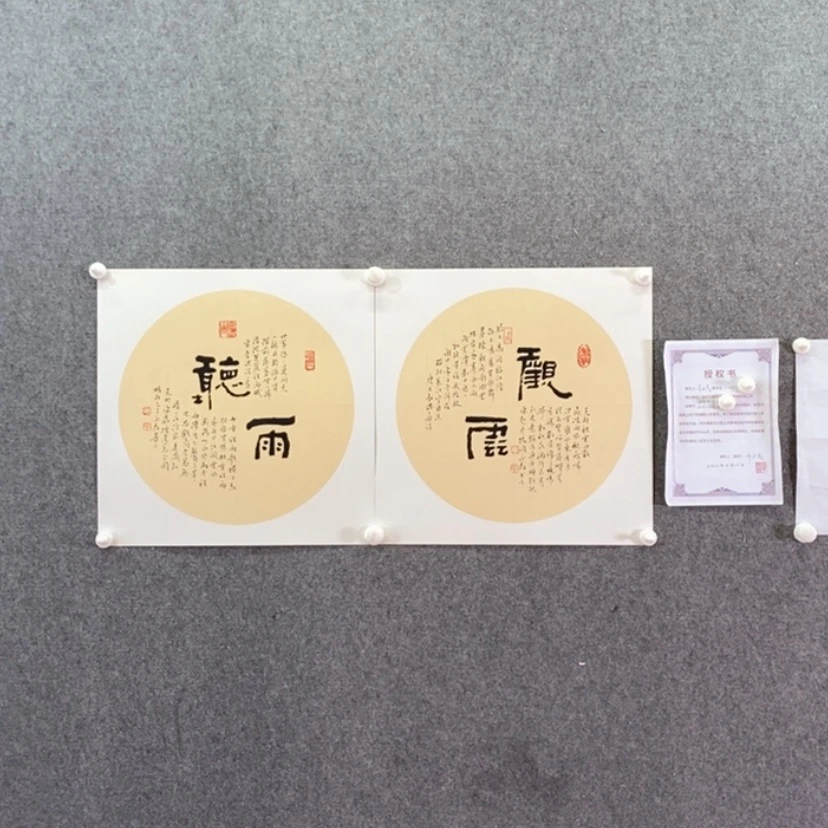 【闪购商品】书法书法作品欣赏，书法