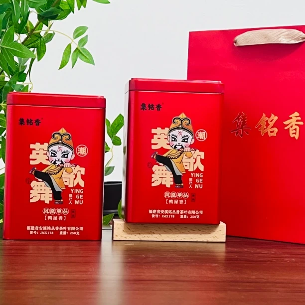 凤凰单丛茶叶尚品鸭屎香英歌舞潮汕功夫500克送礼盒山韵花香罐装
