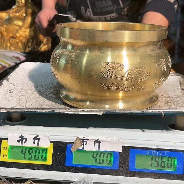 4400000000000000000000