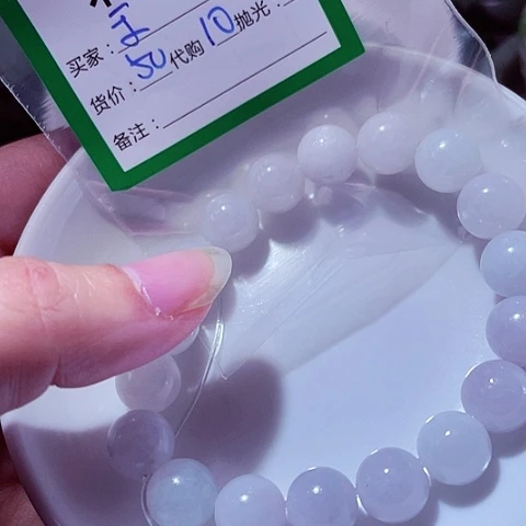 王***發翡翠未镶嵌颈饰缅甸