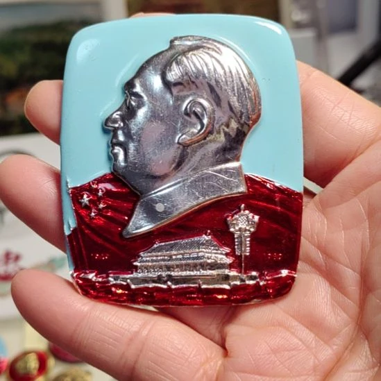 其他普通金属爷爷纪念章爷爷纪念