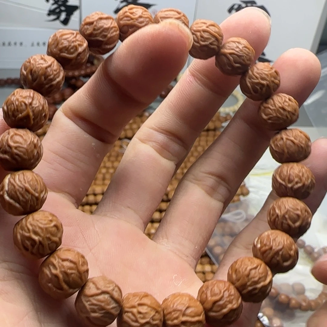 猴头核桃吊坠毒液