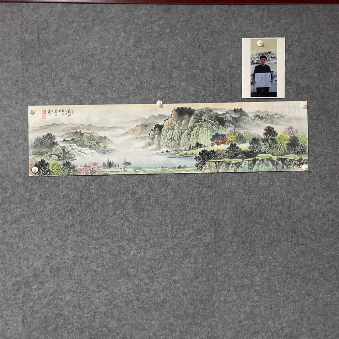 国画四尺对开画芯 捡漏