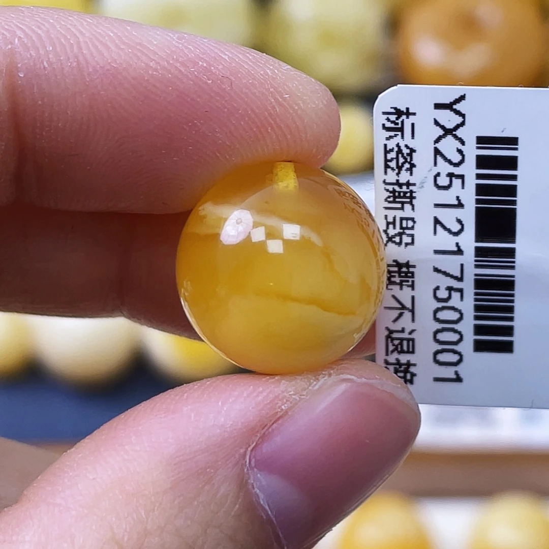 蜜蜡未镶嵌珠宝奇石15mm橘金白半山水飘花