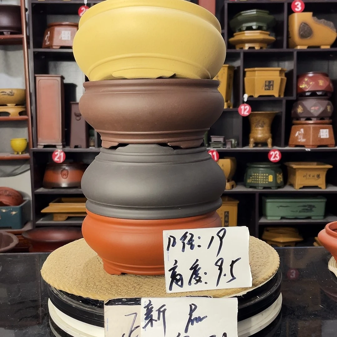 D-盆尚好紫砂花盆