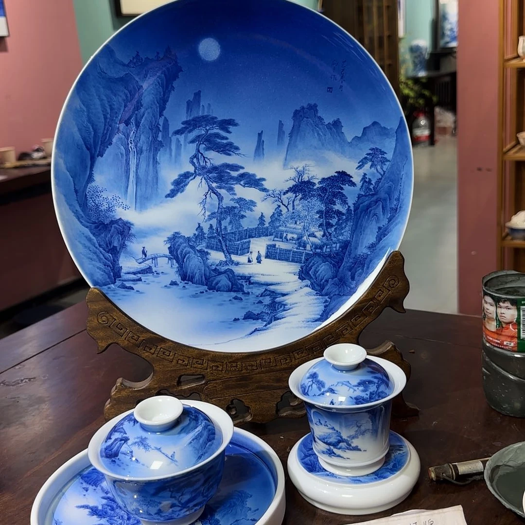 瓷片箫****拍青花山水赏盘