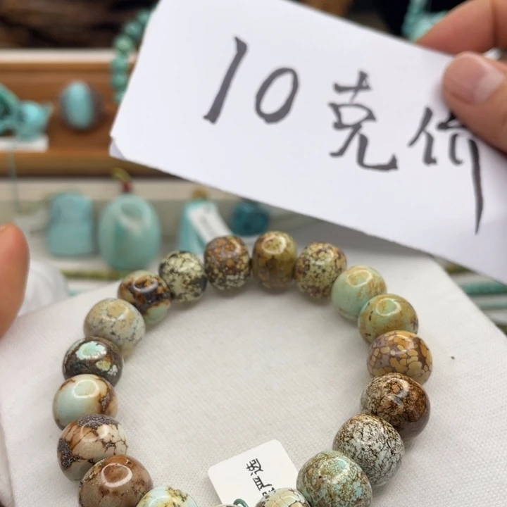 绿松石未镶嵌珠宝