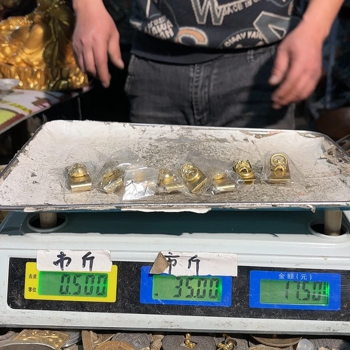 1620000000000000000000