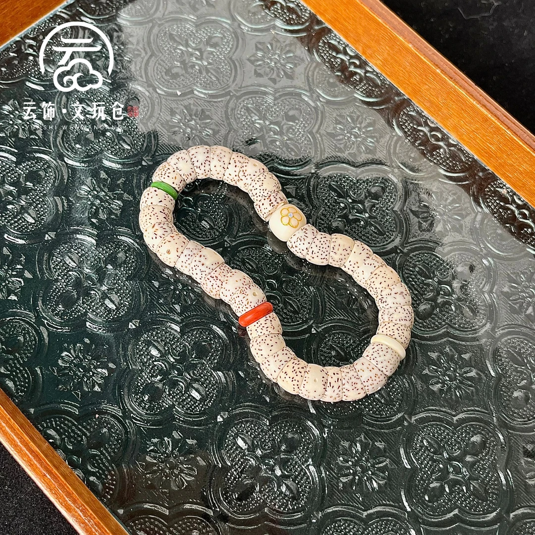 松渡9mm  星月菩提小肠单圈  CP041-667