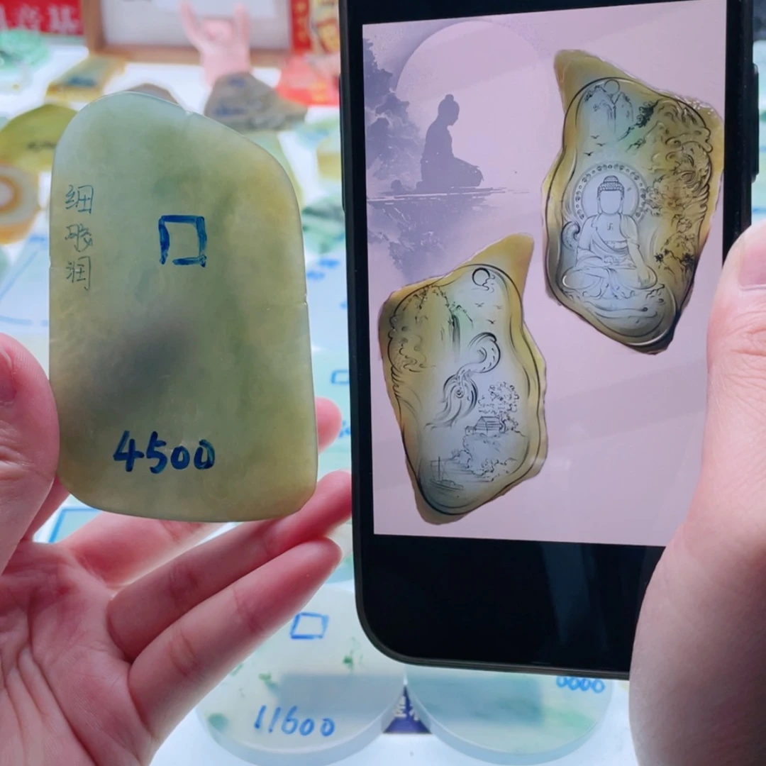 【闪购商品】未镶嵌定制翡翠天然翡翠包工