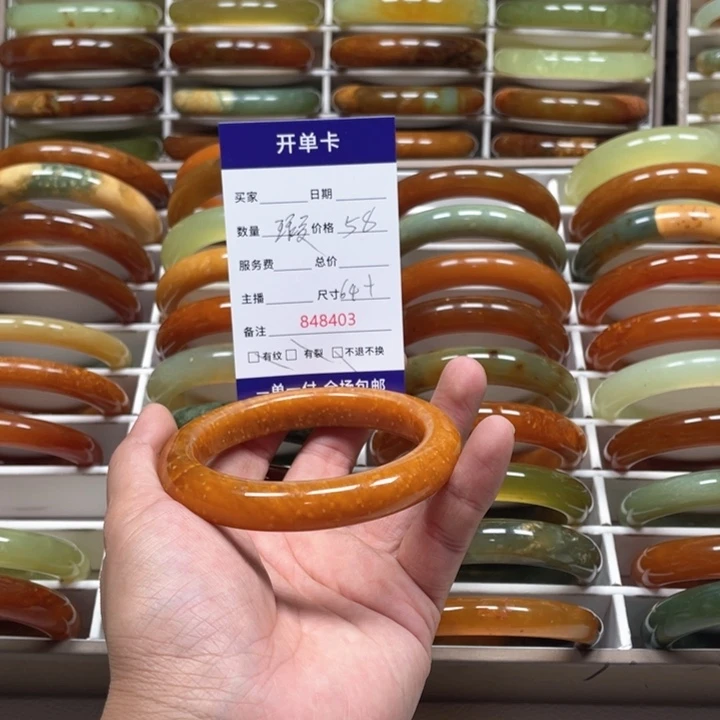 蛇纹石玉手镯未镶嵌小*魔