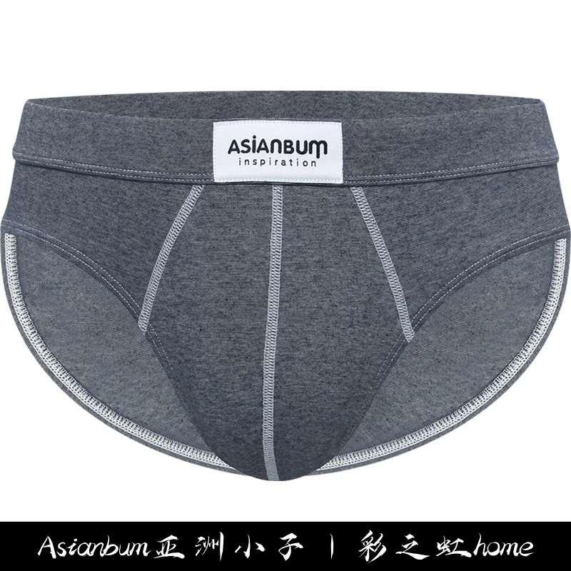 Asianbum男牛仔风内裤ins性感单层囊袋高叉三角四角裤男士平角裤
