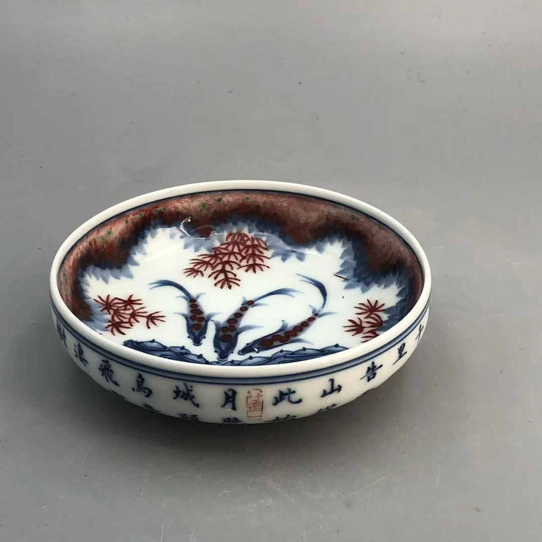 【景德】金亮 青花釉里红《锦鲤》杯4 ysjjl00013
