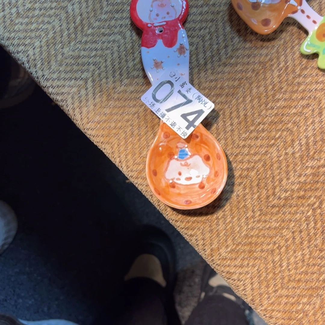 瓷片小**摊074哈哈哈哈哈哈哈哈哈哈