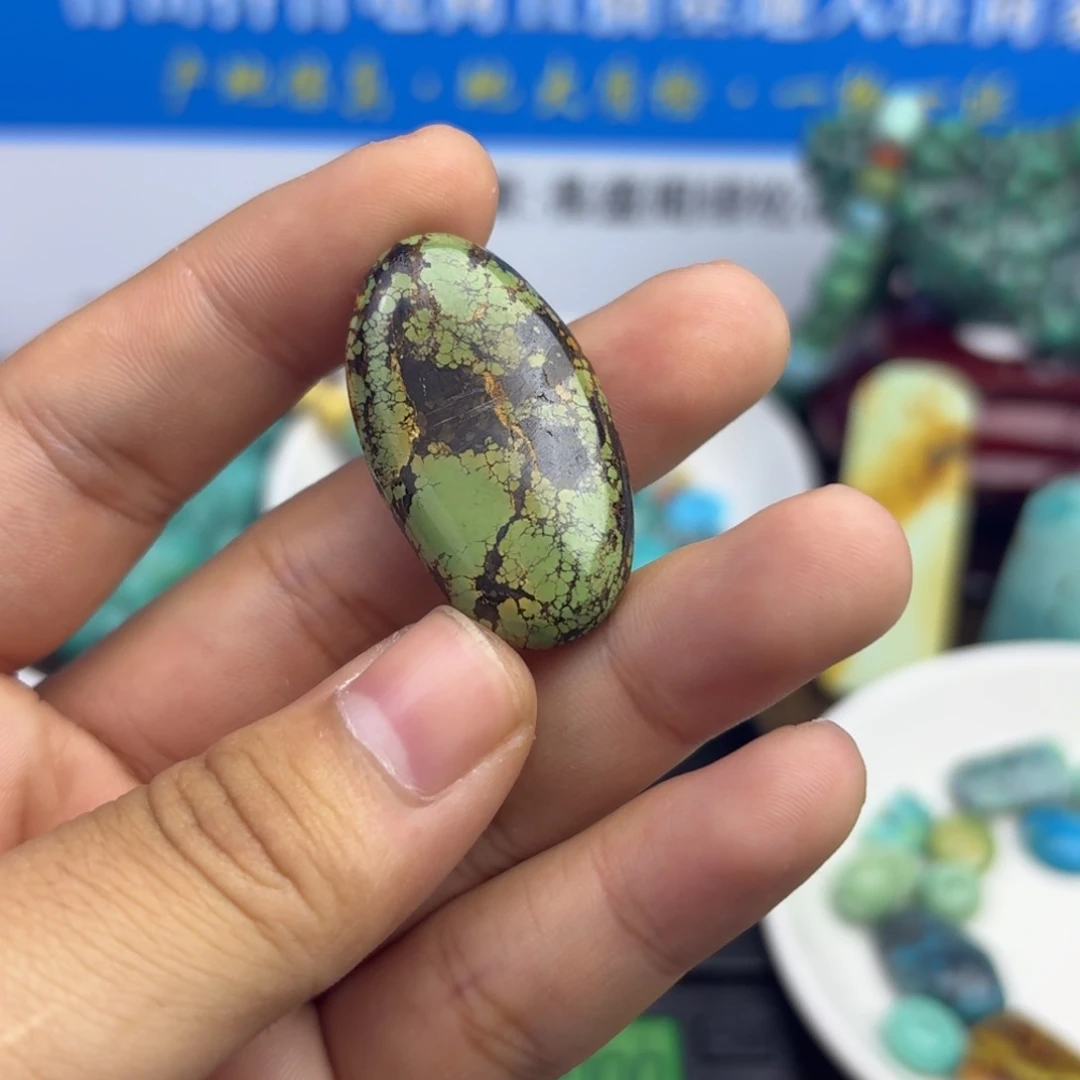 青***争