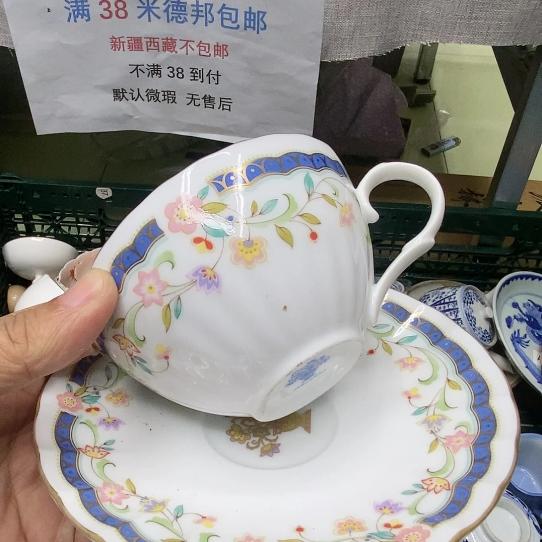杯哈哈哈哈哈哈哈哈