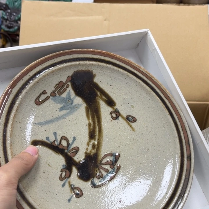 瓷片摆件工艺品瓷器摆件777