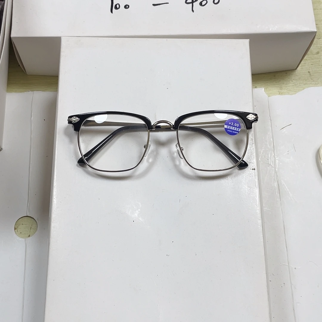 250度眉毛架。
