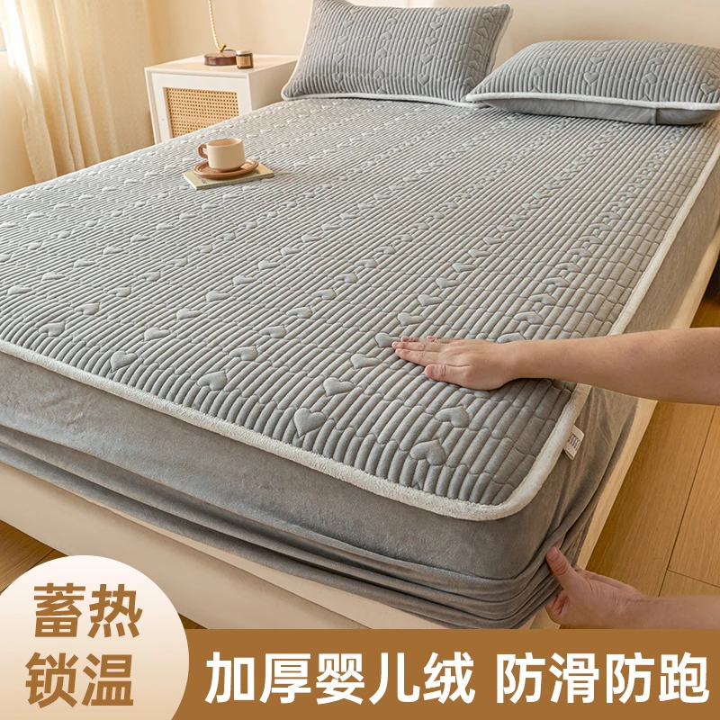 冬季保暖婴儿绒床笠罩2025新款加厚加绒珊瑚绒席梦思床垫保暖床罩