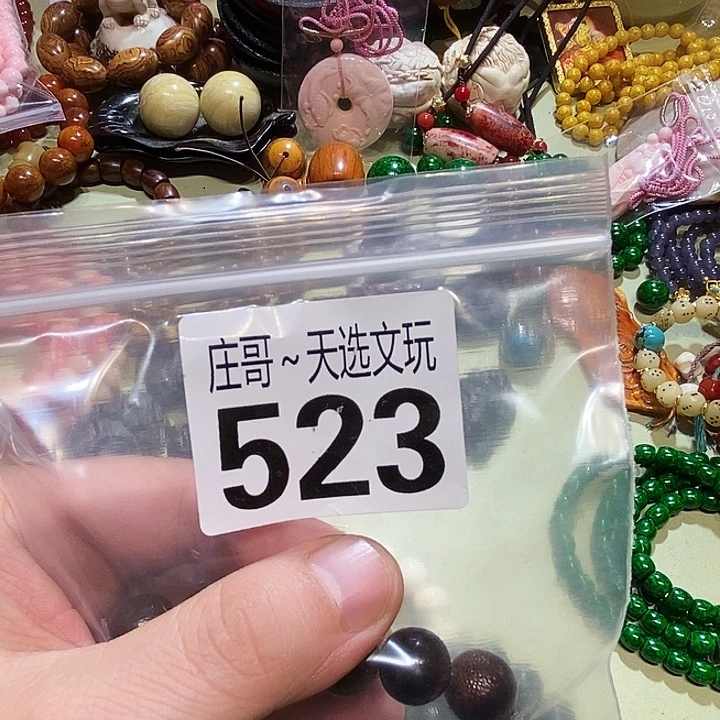 峰***哥大理石磁石配饰、配饰523