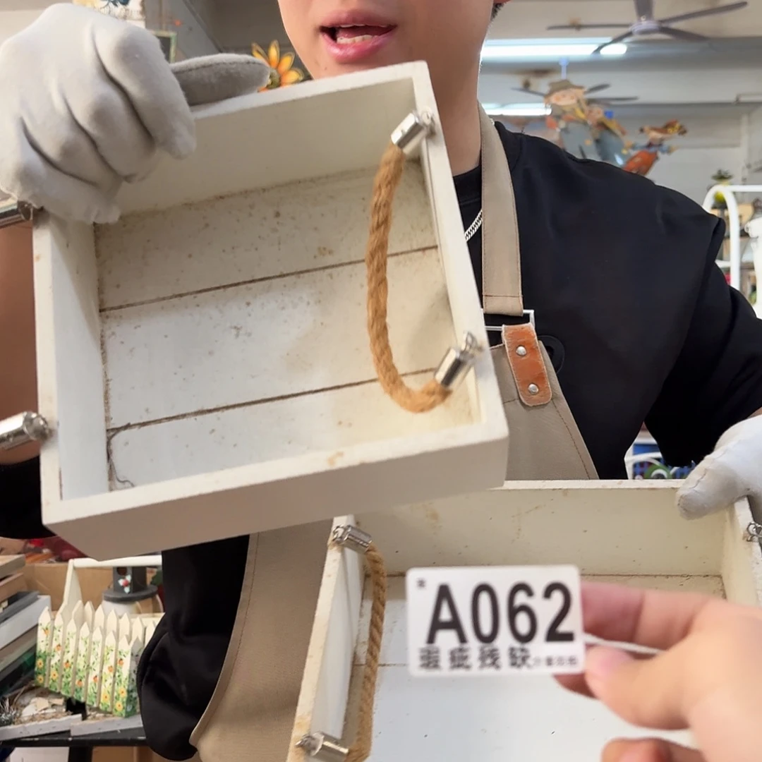 核桃木/黑胡桃（胡桃木）