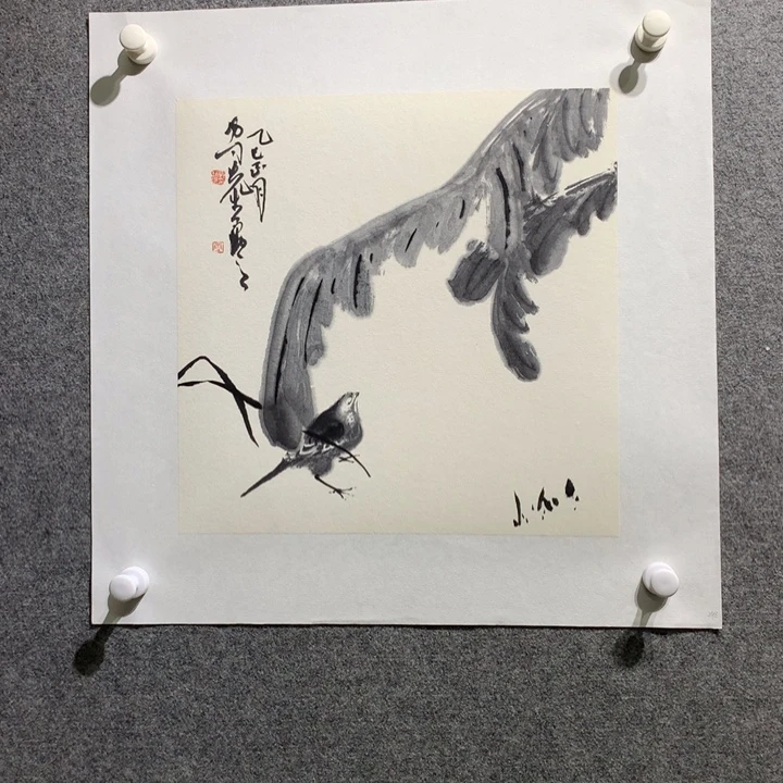 国画水墨丹青水墨